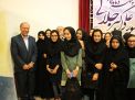 گزارش تصویری از اهداء جوایز  در همایش تجلیل از پرفسور علی اکبر جلالی چهره ماندگار شهرستان شاهرود 